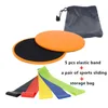 8 Pcs In 1 Fitness Glide Plate Sports Sliding Disc Pads Yoga Resistance Rubber Bands Gym Training Workout Elastic Bands