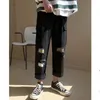 Hip Hop Sweat Pants Embroidery Japanese Style Trousers Sweatpants Streetwear Men Joggers Track Casual Cargo Pants 220311