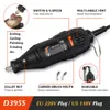 Tungfull Dremel Style متعددة الحفر نحت القلم لينة رمح الملحقات 75 قطع تلميع أعلى 30 قطع أطقم مستوى الأزيز سعر المصنع 201225