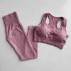 Energy Seamless Yoga Set Vêtements d'entraînement pour les femmes Sport LeggingsSports Bras 2 Piece Gym Sets Outfit High Fitness Sports Costumes T200115