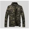 mens jacket military style