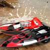 راديو عن بُعد القارب التوأم Twin Motor High Speed ​​Rc Racing Outdoor Red Green Green Blue Black Arrival New Arrival