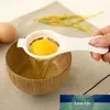 2/pcs Plastic Egg Yolk Separator Divider Holder Sieve Food-grade Gadgets Home Kitchen Tools 2021 Dropshipping Hot