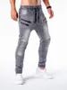 Men's Jeans Male Trousers Casual Pants Sweatpants Jogger Zipper Drawstring Pockets Fitness Workout Running Skinny