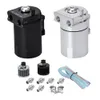 Baffled Aluminum Oil Catch Can Reservoir Tank / Oil Tank With Filter Universal Black / silver PQY-TK64