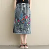 Vintage Embroidered Denim Skirt Large Size Women Korean Fashion Clothes Loose Skirts Casual Elastic Waist Jeans Saia f1209 T200712