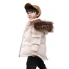 Piumino per bambini da uomo di piccole e medie dimensioni per bambini nuovo lungo cappotto da ragazzo ispessito coreano da donna LJ201017