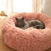 Plush House Soft Round Cat Bed Winter Dog Cushion Mats For Small Dogs Cats Nest Warm Puppy Kennel Pet supplies 201223