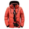 BOLUBAO Inverno Marca Mens Piumini Maschili Termici Caldi Parka Spessa Outwear Moda Uomo Qualità Piumini D'anatra Bianca Giubbotti 201116