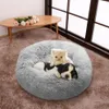 푹신한 진정 개 침대 긴 봉제 도넛 애완 동물 침대 Hondenmand 라운드 정형 외과 들어가는 침낭 사육장 고양이 강아지 소파 침대 하우스