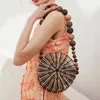 Bamboo Basket Crossbody Bag Clutch Handmade Circular Shoulder Sling Bags Women Beach Pouch Bamboos Fiber Clutches Wallet