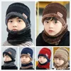 熱い販売の冬の帽子ビーニー帽子スカーフセット大人の子供たちのサイズの暖かいニットキャップ