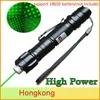 1mw laser pointer