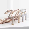 2020 Lato Kobiety Sandały Cekinowe Tkaniny Błyszczące Blingbling Kryształ Wedding Buty Party Seksowny Kostki Square House Heels Sandals 0928