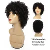 Kisshair Jerry Curl Short Human Hair Wig Machine مصنوعة من شعر مستعار جاهل نطاط الشعر البرازيلي البرازيلي للنساء 5677907