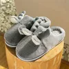 Femmes Chaussons Chaud Hiver En Peluche Femme Maison Chaussures Animal Mignon Dames Casual Nouveaux Appartements Mode Chaussure Femme Chaussures Intérieur Y201026