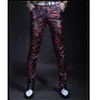 Mäns läderbyxor Slim Fit Camouflage Byxor Män Höst Ny Fashion Casual High Quality PU Faux Leather Pants1