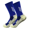 Professional men's soccer antiskid socks indoor Yoga summer outdoor basketball socks