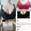 Fallsweet الدانتيل البرازيلي رفع البرازيلي C / D كوب زائد الحجم النساء داخلية underwire brassiere الأبيض الأسود الوردي الأزرق 34 38 42 46 50 LJ200821