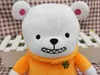 Bepo Bear One Piece Plush 7 5 Novo 201204291B012345678840639