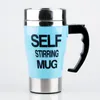 Self Stirring Coffee Cup Mugs Electric Coffee mixer Automatic Electric Travel Mug Coffee Mixing Drinking Thermos Cup Mixer EEA2163