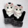 Nowe 22 cm Urocze dziewczęta Winter Rękawiczki Występowane zwierzęta pies pies panda design ciepłe mittens na świeżym powietrzu