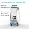 Nyaste 2000W Super Power 2 Handtag Laser H￥rborttagning Skinf￶ryngring IPL OPT YAG LASER TATTOO Removal 755nm