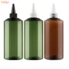 20pcs 500ml marrom frasco plástico verde Apontado Boca Caps, 500CC Jam / Cosmetic Água Embalagem Garrafa, recipiente vazio