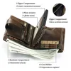 Portefeuilles en cuir véritable hommes Vintage portefeuille à trois volets porte-monnaie mâle petits porte-cartes court Walet Portomonee1