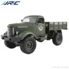 JJRC Q61 원격 제어 1/16 6WD 오프로드 비행기 차동, LED 조명, 아이 크리스마스 선물, USEU 경사 군사 트럭 장난감, 금속 C 거더,