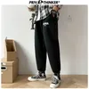 Privatfiner homens outono outono inverno looss sweatpants homens colorido quente harem harem calça masculino coreano moda solta calças 20118