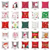 70 Style Elk Santa Claus Christmas Cushion Cover Merry Noël 2020 Gift Cadeau décorations de Noël