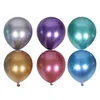 100 pièces 5 pouces couleur métal épaissi ballon en latex romantique chrome or argent ballons de mariage fête d'anniversaire décoration globos 10257c