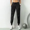 Pantalons de yoga cordon de serrage taille élastique joggers tenues de yoga sport coupe ample vêtements de sport respirants femmes pantalon course fitness poche7866899