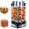 Electric BBQ Grill Vertical Smokeless Barbecue Grilled Machine 6Sticks Automatic Rotating Kebab Meat Grill Kitchen Appliances