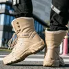 Taktische Herren Boots Spezialkraft Leder wasserdichte Wüstenkämpfe Knöchelstiefel Armee Herrenschuhe plus Größe 39-47 2010199535023