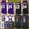 2021 Nuova maglia da basket Devin 1 Booker Chris Mens 3 Paul Mesh Retro Steve 13 Nash Cheap Charles 34 Barkley Youth Kids Purple