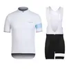 2020 NYA RAPHA PRO TEAM CYKLING JERSEYS 2020 andas snabbtorkande cykel Maillot Ropa Ciclismo Bicycle Mtb Bicicleta Clothing SE4588656