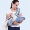 0-48M Ergonomic Baby Carrier Infant Baby Hipseat Carrier Front Facing Kangaroo Wrap Sling for Baby Travel Multifunction Carrier