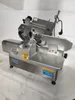 Electric Vertical Stainless Steel Commercial Automatic Cutting Machine Cheese Mutton Beef Ham Meat Slicer Slicing Machine