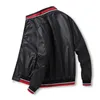 2020 Męska kurtka jesień z długim rękawem bombowiec płaszcz odzież motocyklowy paski wiatrowego wiatrówka mężczyzna moda czarna odzież sportowa LJ201013