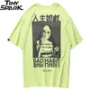 Uomini hip hop t shirt fumante sumana immagine retrò T-shirt Streetwear Harajuku Tshirt Oversized Summer Black Tops Tees cotone LJ200827