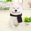 Shiba inu cão boneca brinquedo japonês doge cão brinquedo macio pelúcia bonito cosplay presente brinquedo 25cm lj201126