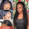 Vattenvåg spetsar främre mänskliga hår peruker för svarta kvinnor 30 34 tum HD våt och vågig lös djup våg frontal wig7035809