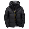 Fgkks Quality Brand Men Men Down Lound Clim With Warry Cold Color Coats Coats Fashion Casual Down Jackets Мужчина 201127