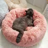 Långt plysch Super Soft Pet Bed Kennel Dog Round Cat Winter Warm Sleeping Bag Puppy Cushion Mat Portable Cat Supplies 201124