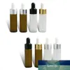 50 X Travel Emptpy 10ml 15ml Flacone contagocce in vetro per olio essenziale 1/3oz Gocce di pipette liquide Vasetti 1/2oz Imballaggio cosmetico ambrato