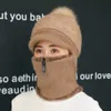 Beanie/Kafatası Kapakları Kış Fermuarı Örme Şapka Maskesi Sıcak rüzgar geçirmez nefes alabilen Tutulabilir Tutuş Anti Snowboard Bisiklet Şapkaları Kap Balaclava Scarf1