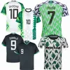 18 football jersey