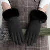 Handskar för kvinnor på hösten och vintern plus sammetförtjockning Gullig student som cyklar för att hålla varma L131